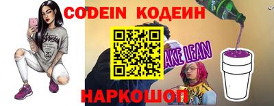 ПСИЛОЦИБИНОВЫЕ ГРИБЫ Свободный