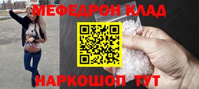 ПСИЛОЦИБИНОВЫЕ ГРИБЫ Свободный