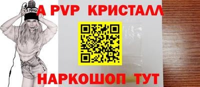 ПСИЛОЦИБИНОВЫЕ ГРИБЫ Свободный