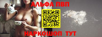 ПСИЛОЦИБИНОВЫЕ ГРИБЫ Свободный