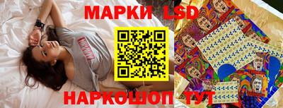 круглые Севастополь