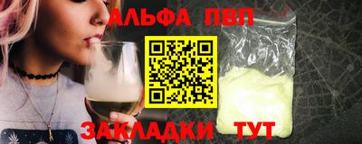 ПСИЛОЦИБИНОВЫЕ ГРИБЫ Свободный