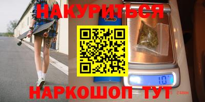 круглые Севастополь