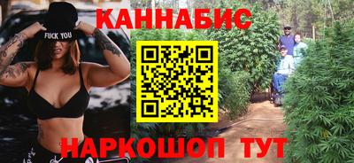 ПСИЛОЦИБИНОВЫЕ ГРИБЫ Свободный