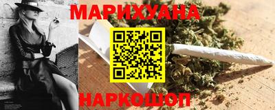 круглые Севастополь