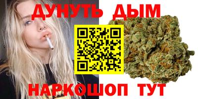 ПСИЛОЦИБИНОВЫЕ ГРИБЫ Свободный