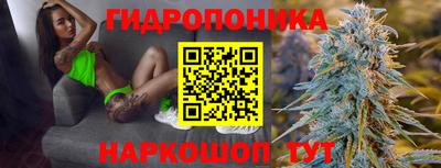 альфа пвп Северобайкальск