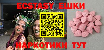 ПСИЛОЦИБИНОВЫЕ ГРИБЫ Свободный