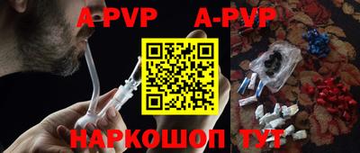 ПСИЛОЦИБИНОВЫЕ ГРИБЫ Свободный