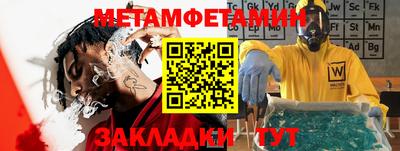 ПСИЛОЦИБИНОВЫЕ ГРИБЫ Свободный