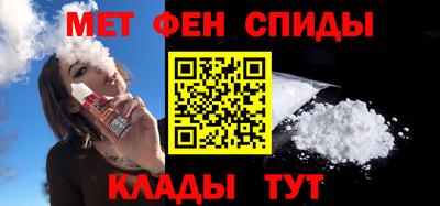 круглые Севастополь