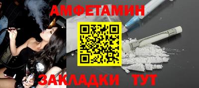 круглые Севастополь