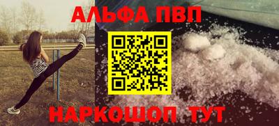 ПСИЛОЦИБИНОВЫЕ ГРИБЫ Свободный