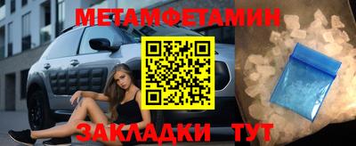 ПСИЛОЦИБИНОВЫЕ ГРИБЫ Свободный