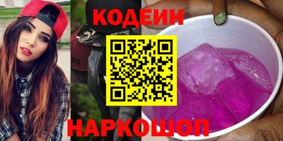 ПСИЛОЦИБИНОВЫЕ ГРИБЫ Свободный