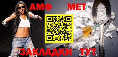 круглые Севастополь