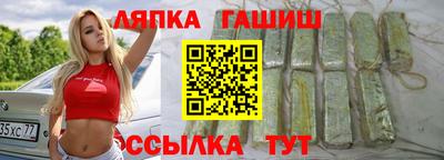 круглые Севастополь