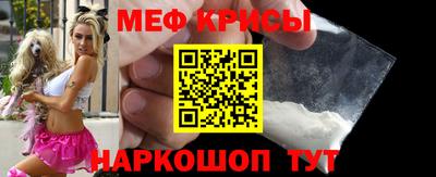 круглые Севастополь