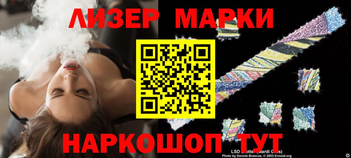 ЛСД экстази ecstasy  Вход с VPN  Михайловка  Лсд 25 экстази кислота 
